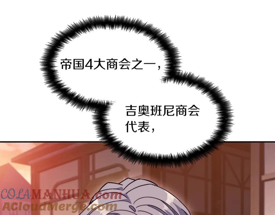 197.jpg