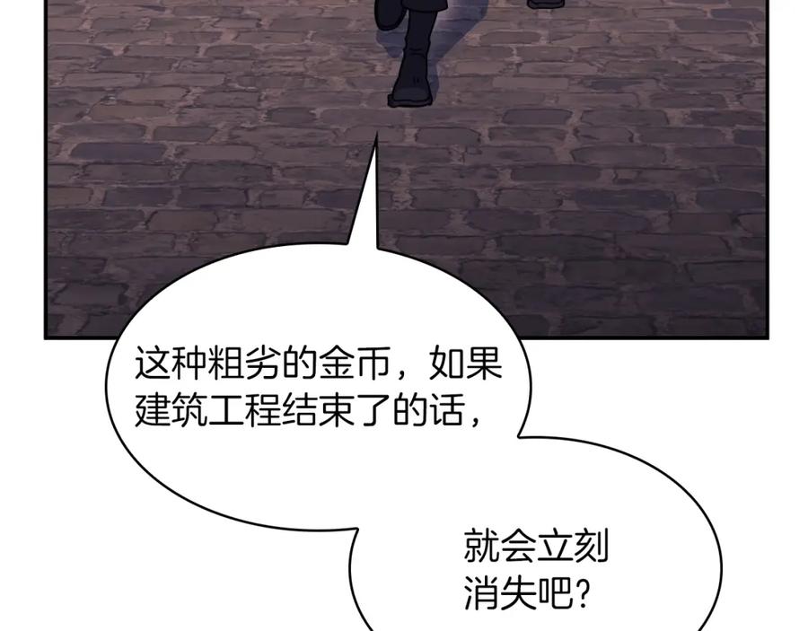 192.jpg