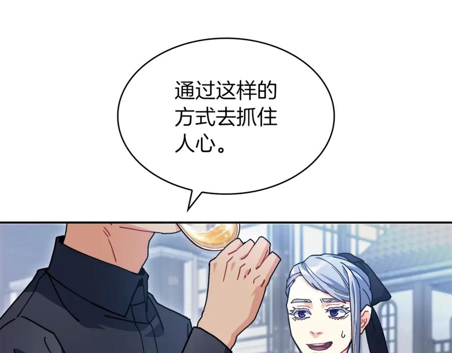 104.jpg