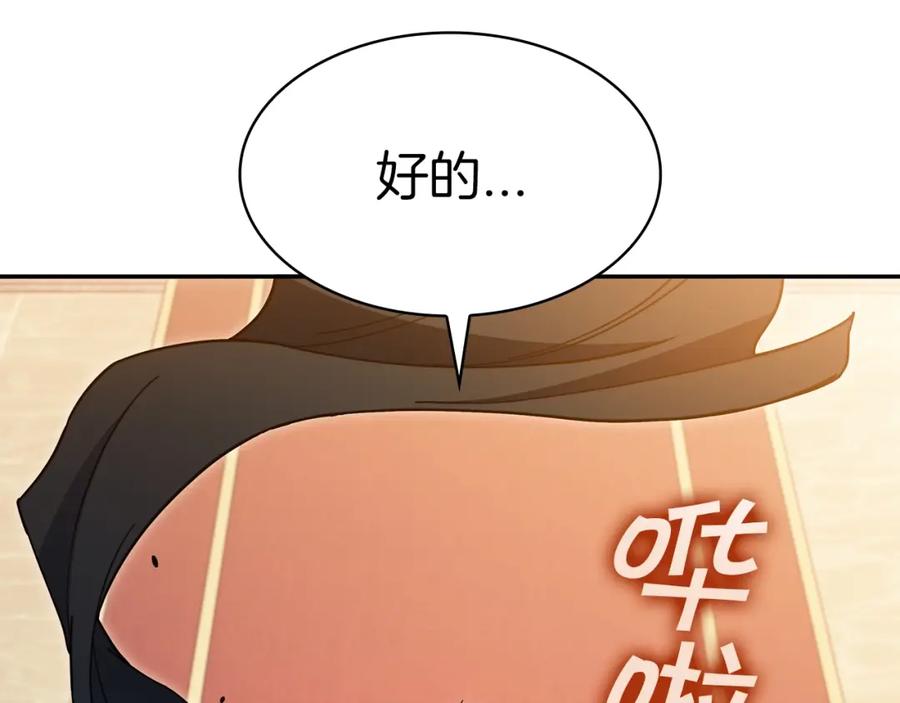 198.jpg