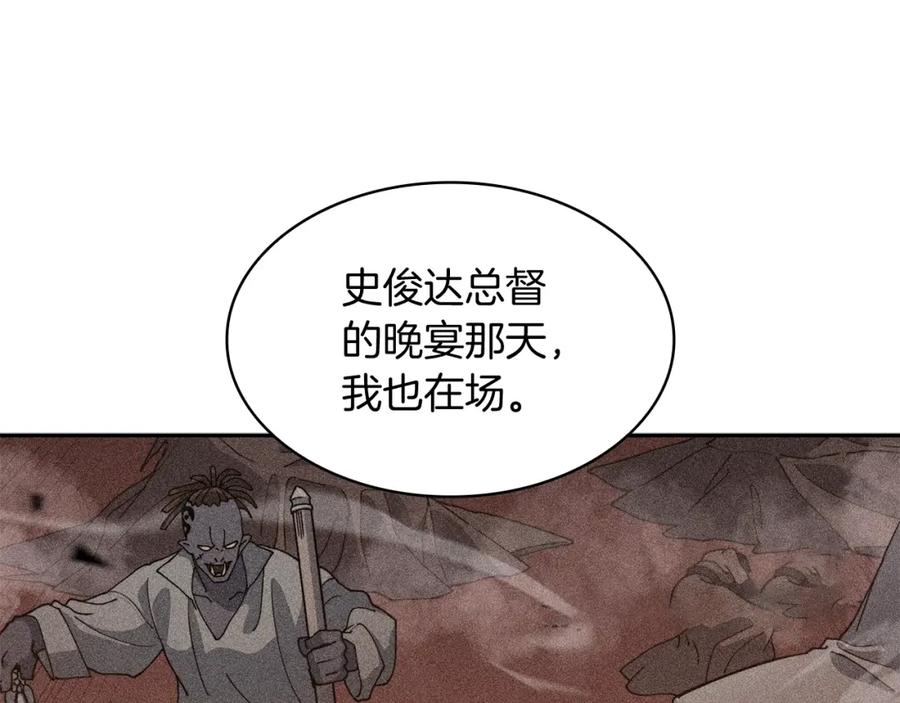 119.jpg