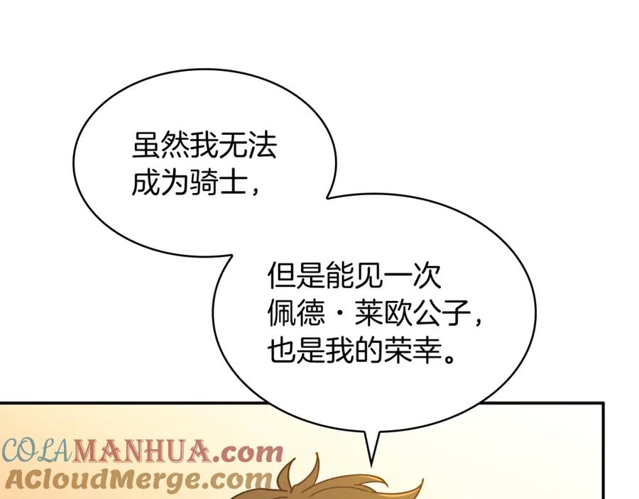 113.jpg