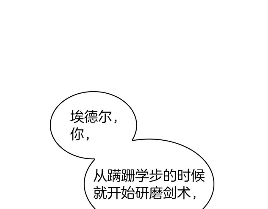 171.jpg