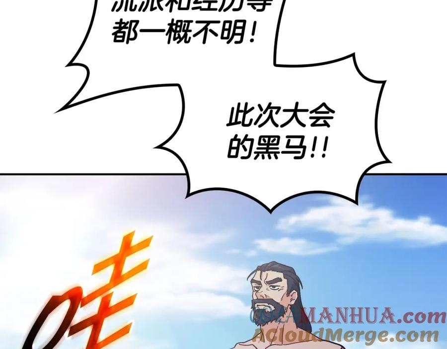 101.jpg