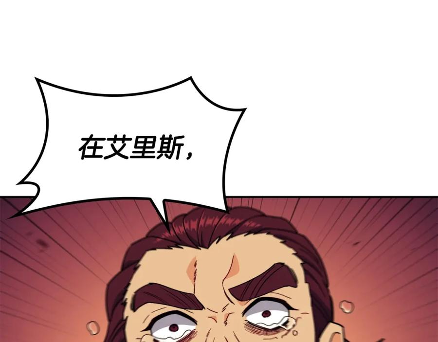 74.jpg