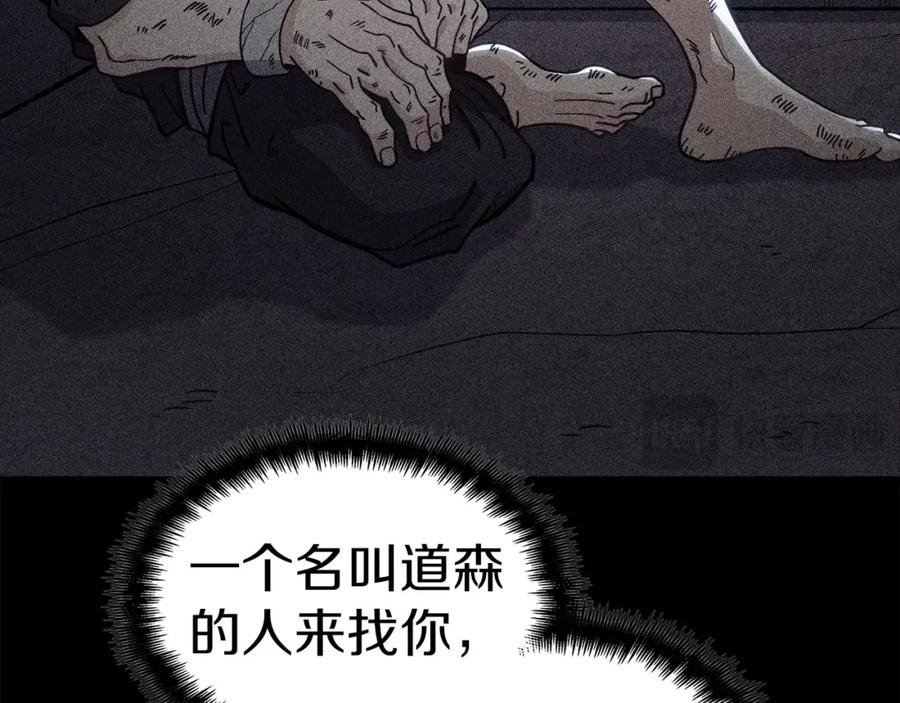 118.jpg