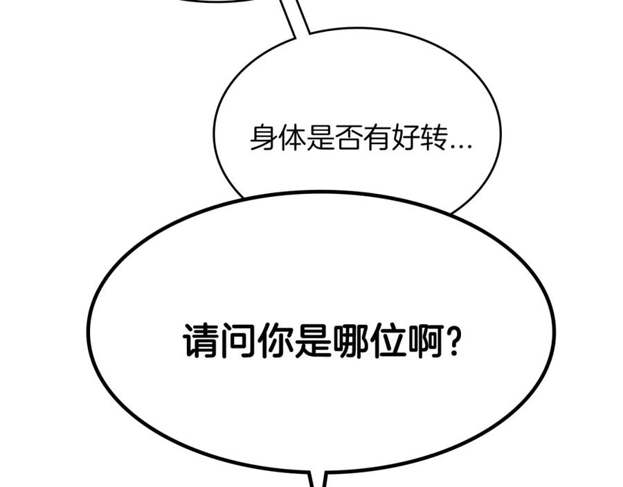 86.jpg