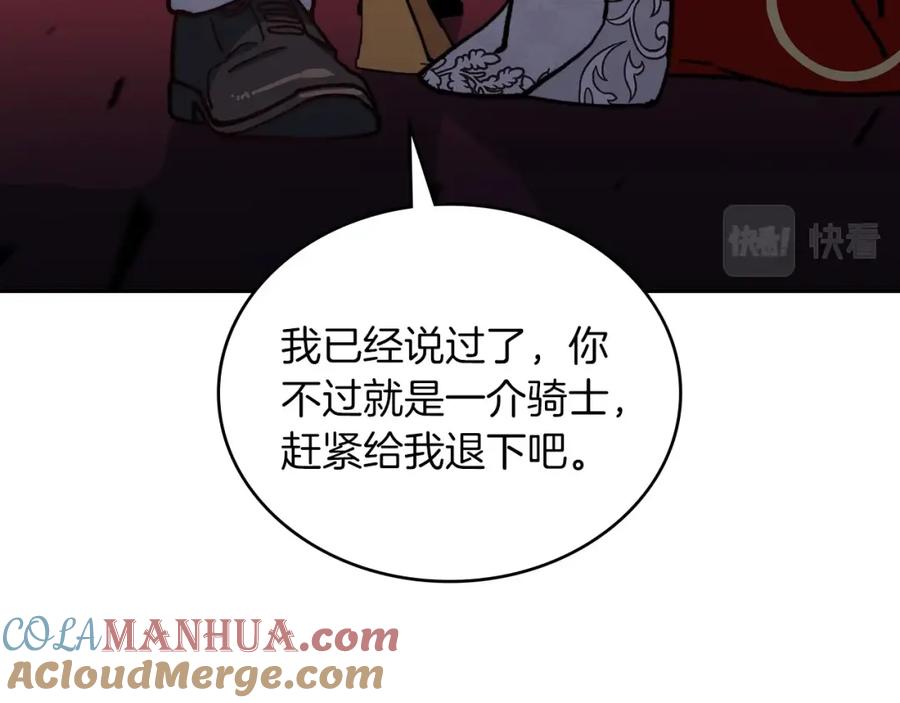 117.jpg