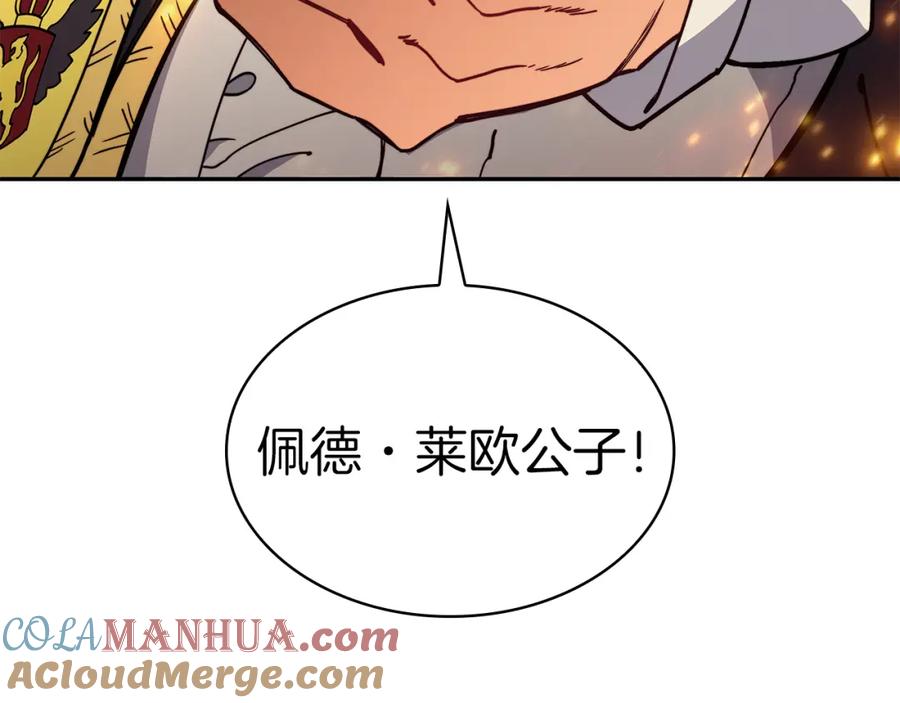241.jpg