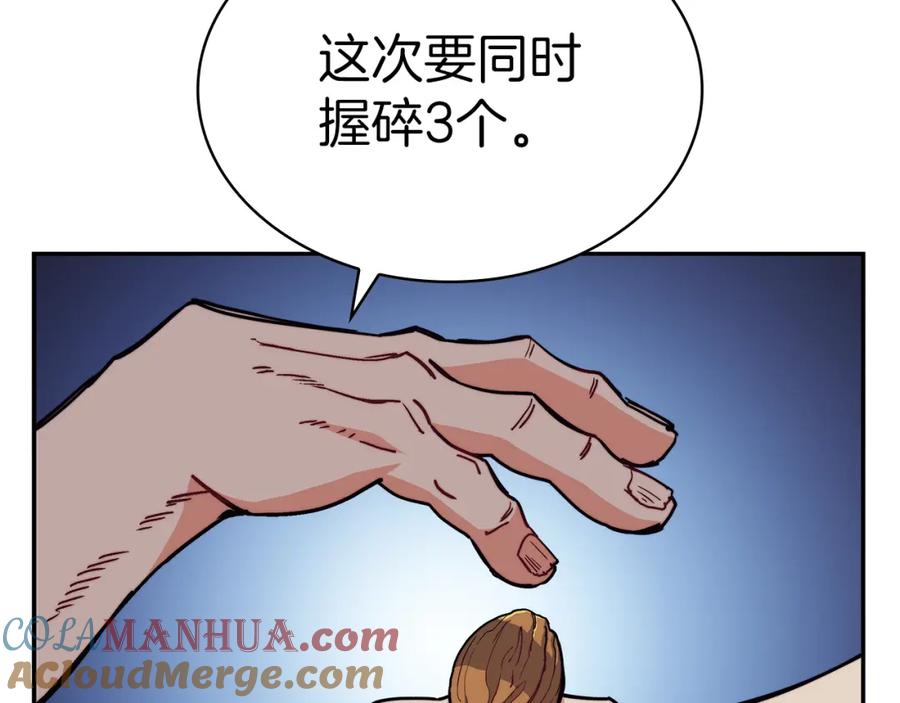 125.jpg