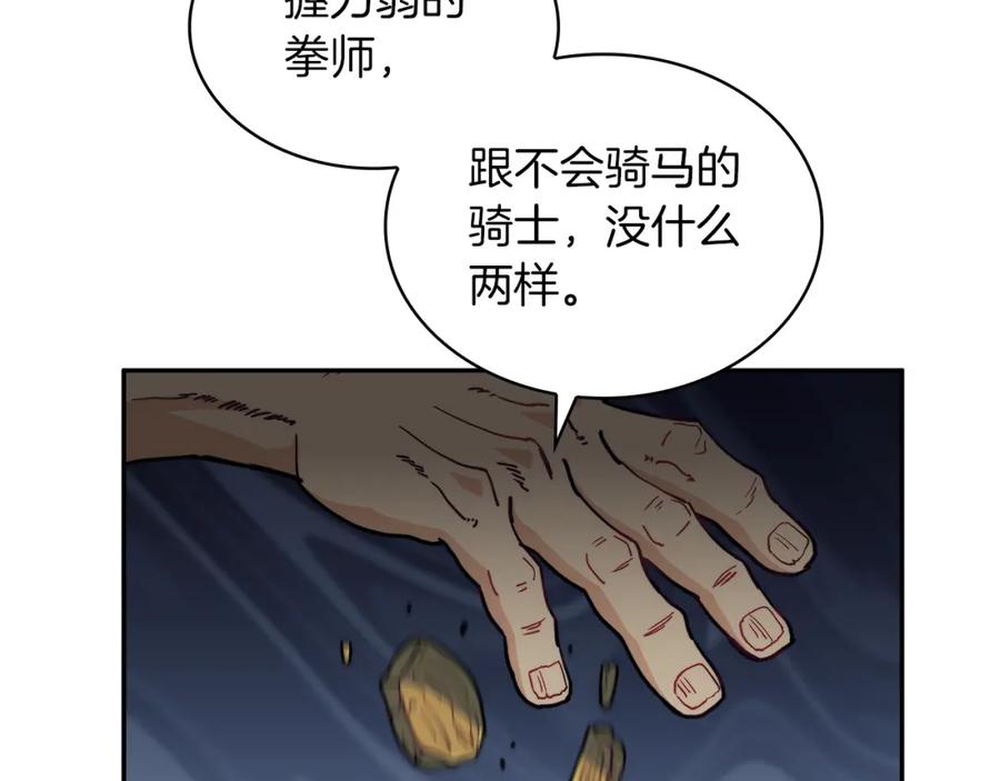 138.jpg