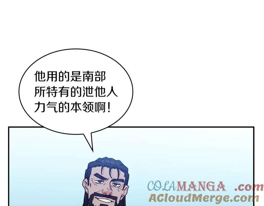81.jpg
