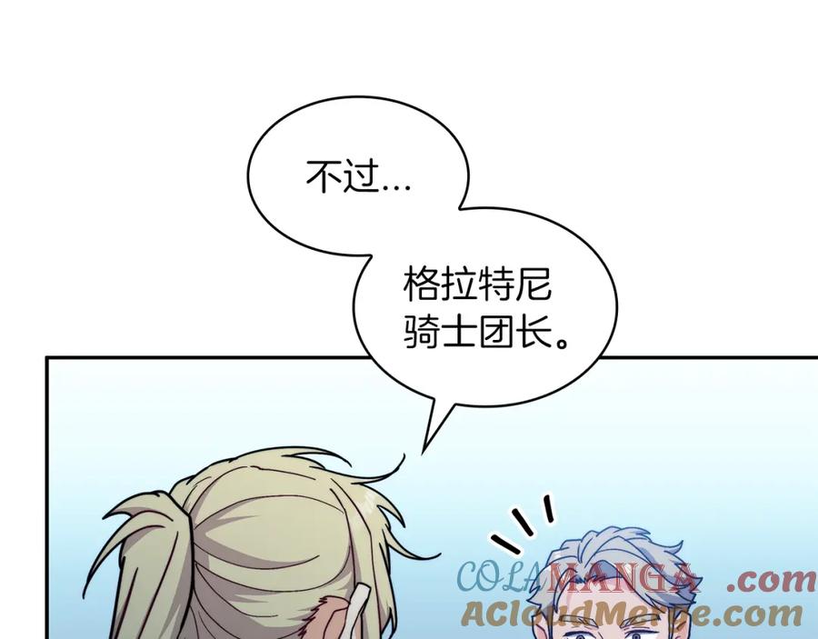141.jpg
