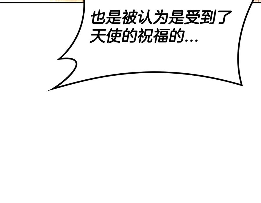 108.jpg