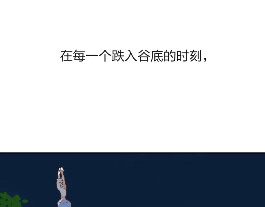 110.jpg