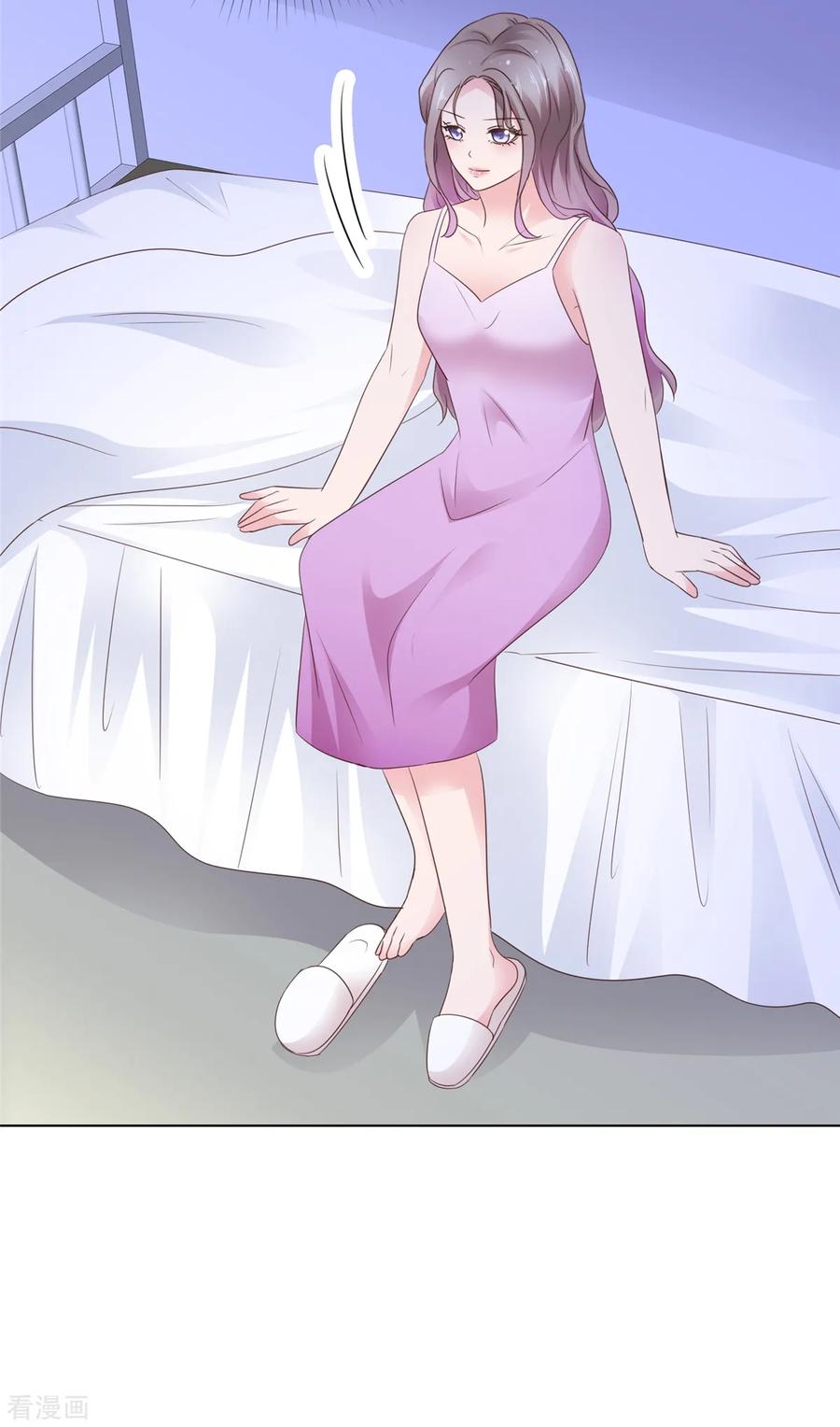 第86话谁也不准开门！-情定娇妻：封爷宠妻成瘾-阿柯文化（第4张）