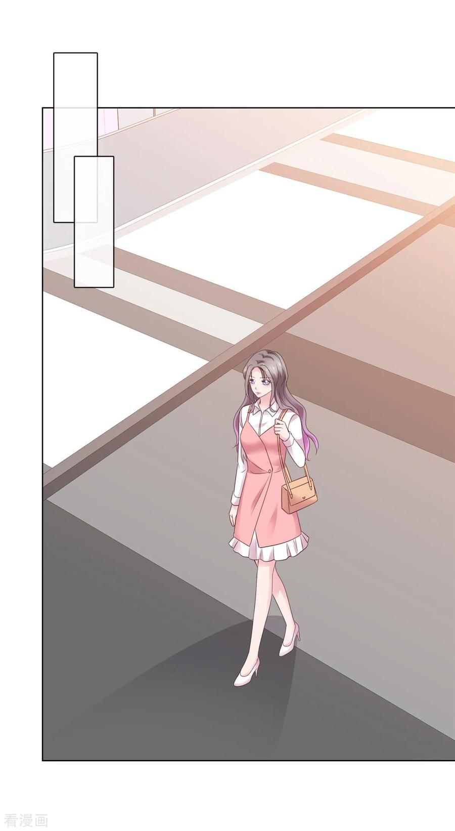 第87话他身边有了别的女人-情定娇妻：封爷宠妻成瘾-阿柯文化（第14张）