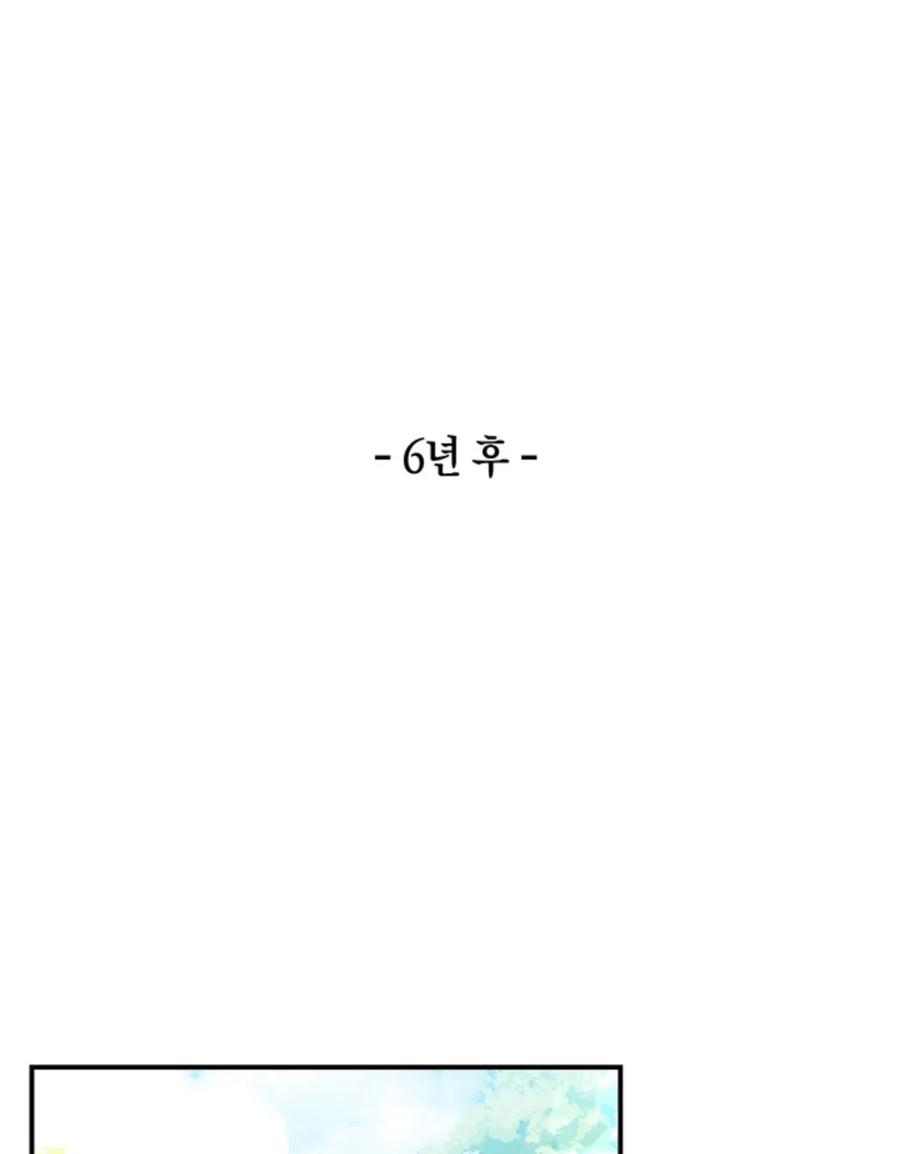 99.jpg
