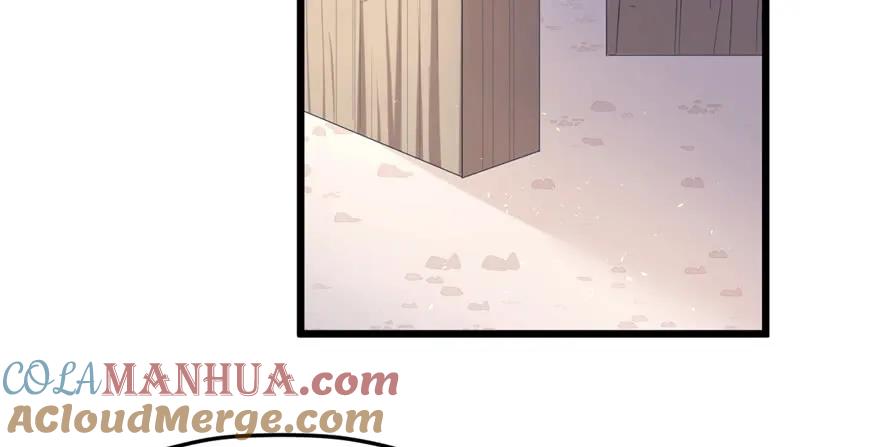 第100话-白箐箐的异世界冒险-白箐箐1（第13张）