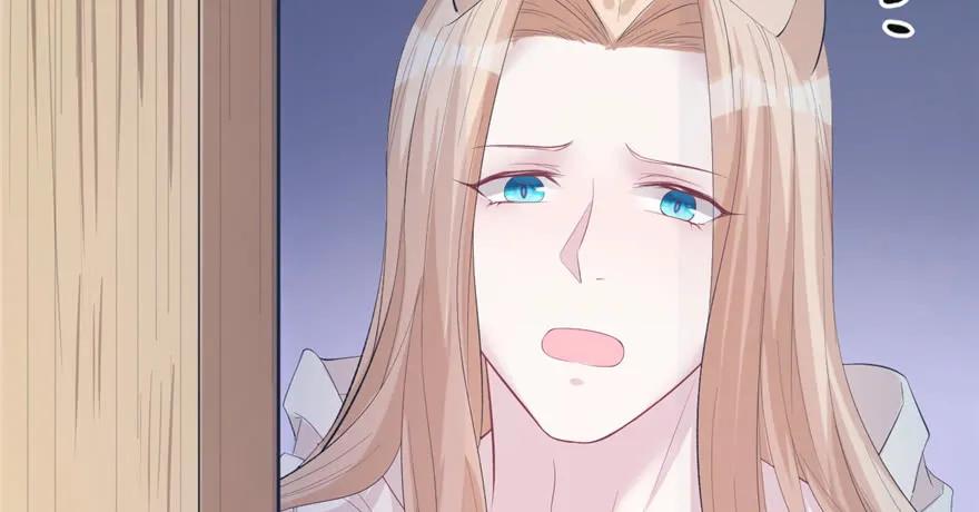 第100话-白箐箐的异世界冒险-白箐箐1（第15张）