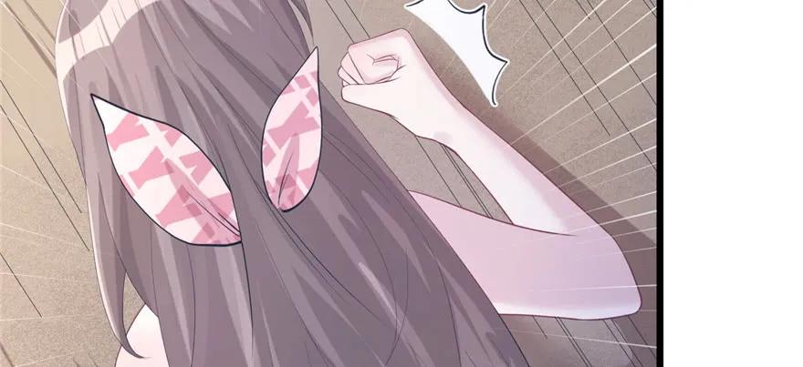 第100话-白箐箐的异世界冒险-白箐箐1（第7张）