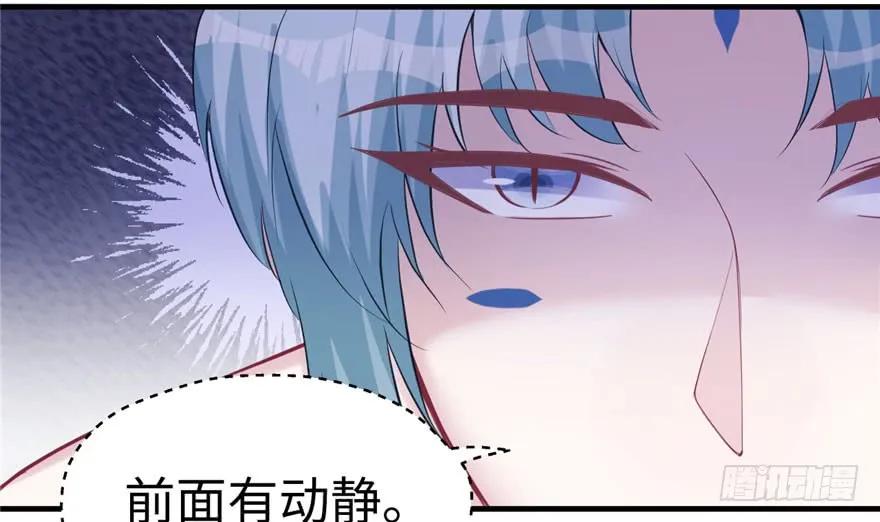 第103话-白箐箐的异世界冒险-白箐箐1（第19张）