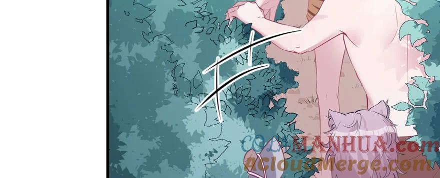 第103话-白箐箐的异世界冒险-白箐箐1（第9张）