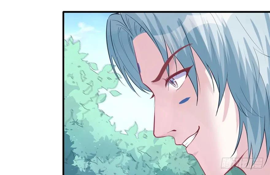 第103话-白箐箐的异世界冒险-白箐箐1（第24张）