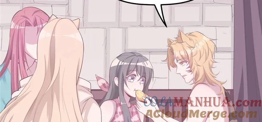 第104话-白箐箐的异世界冒险-白箐箐1（第12张）