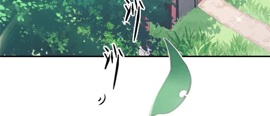 第104话-白箐箐的异世界冒险-白箐箐1（第3张）