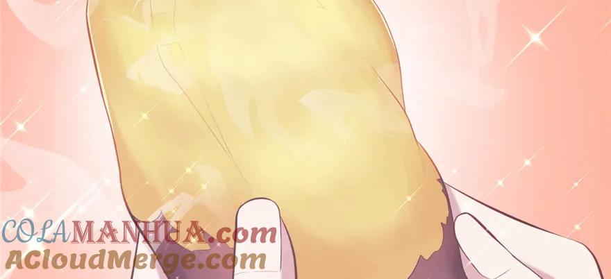 第104话-白箐箐的异世界冒险-白箐箐1（第8张）