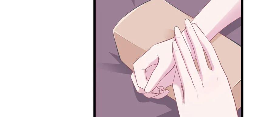 第104话-白箐箐的异世界冒险-白箐箐1（第15张）
