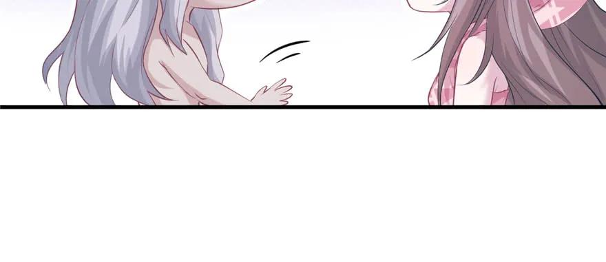 第105话-白箐箐的异世界冒险-白箐箐1（第8张）