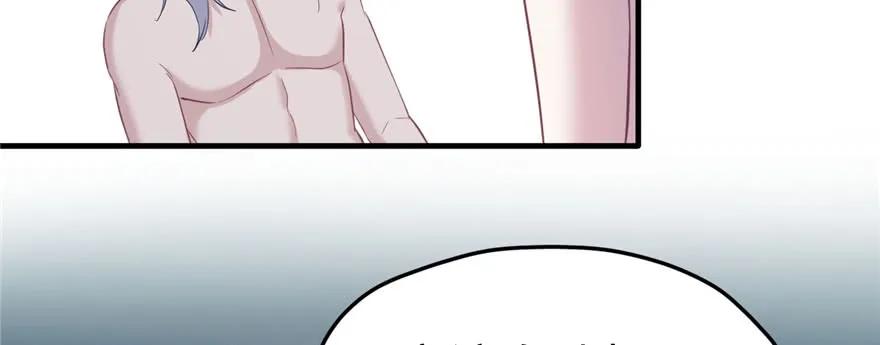 第105话-白箐箐的异世界冒险-白箐箐1（第11张）