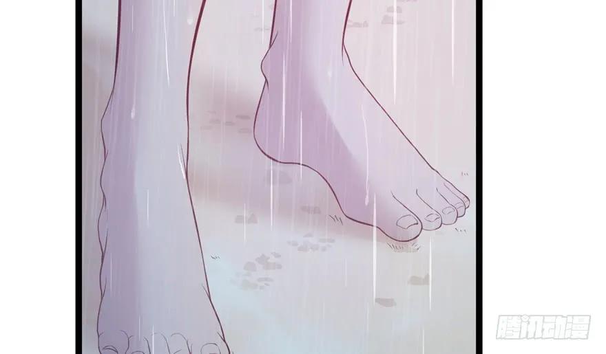 第106话-白箐箐的异世界冒险-白箐箐1（第19张）