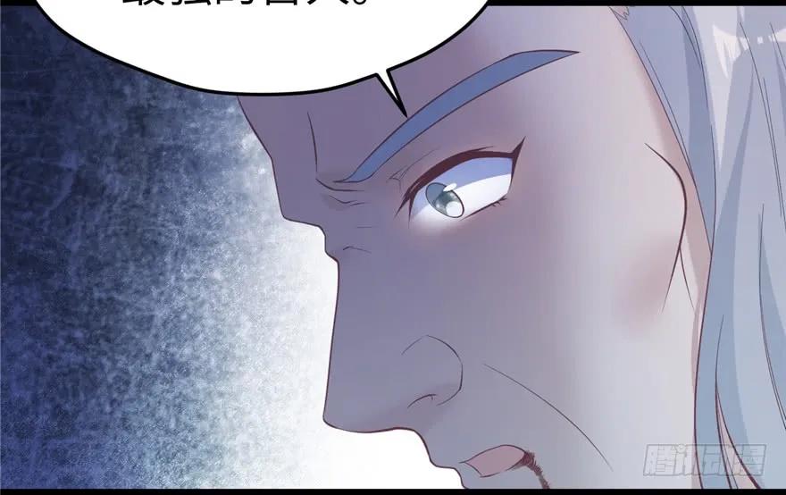 第106话-白箐箐的异世界冒险-白箐箐1（第12张）