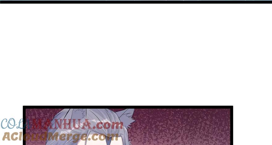 第106话-白箐箐的异世界冒险-白箐箐1（第5张）