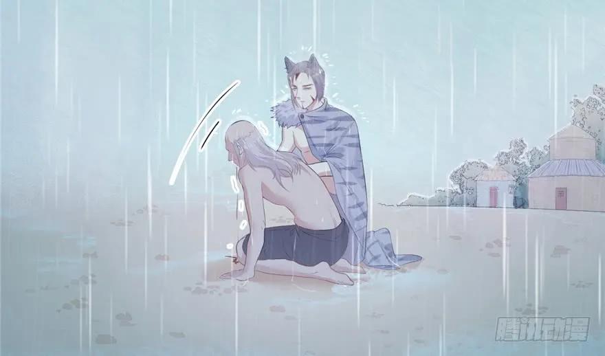 第106话-白箐箐的异世界冒险-白箐箐1（第4张）
