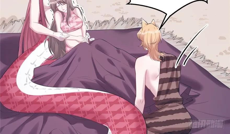 第107话-白箐箐的异世界冒险-白箐箐1（第11张）
