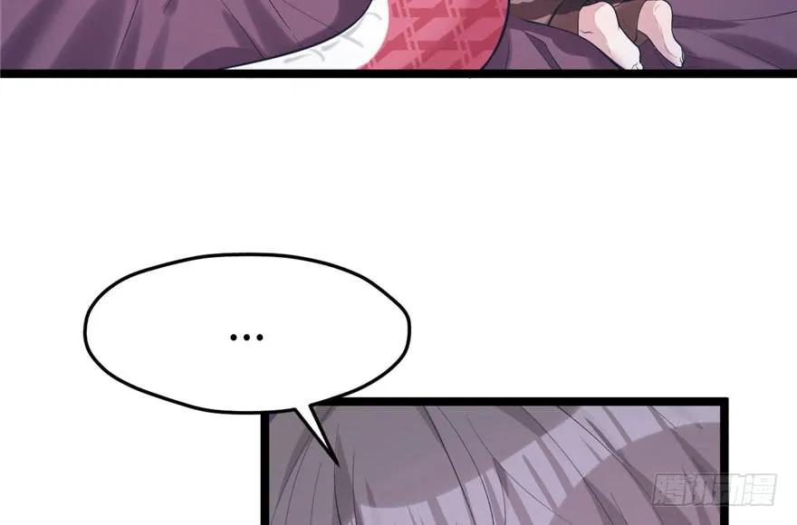 第107话-白箐箐的异世界冒险-白箐箐1（第12张）