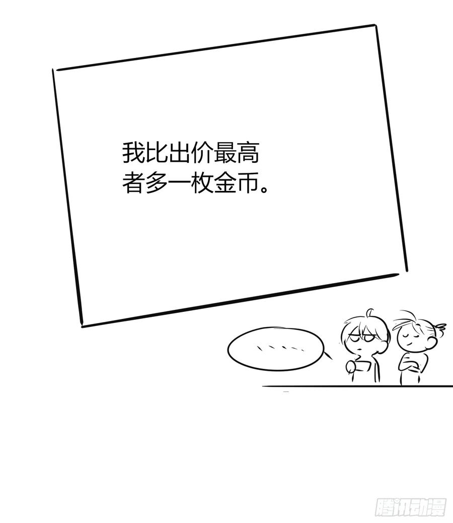 83.jpg
