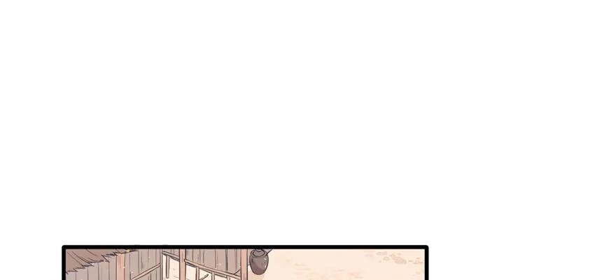 第109话-白箐箐的异世界冒险-白箐箐1（第2张）