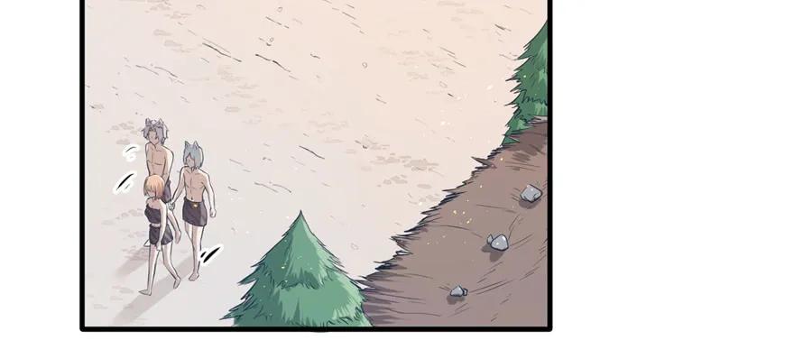 第109话-白箐箐的异世界冒险-白箐箐1（第4张）