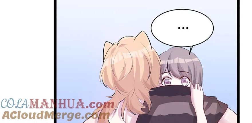 第110话-白箐箐的异世界冒险-白箐箐1（第9张）