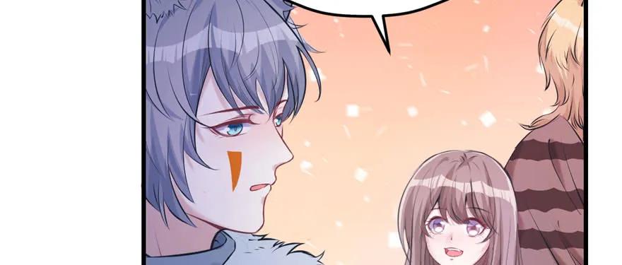 第113话-白箐箐的异世界冒险-白箐箐1（第13张）