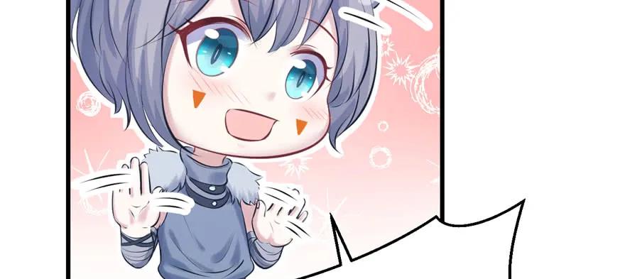 第113话-白箐箐的异世界冒险-白箐箐1（第17张）