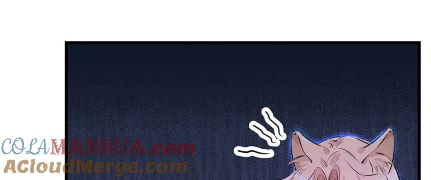 第113话-白箐箐的异世界冒险-白箐箐1（第8张）