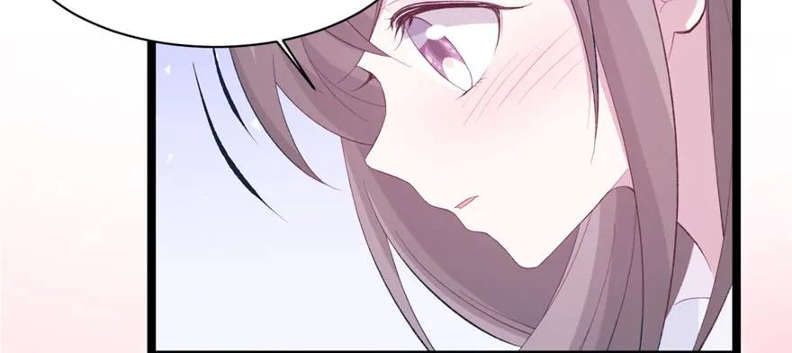 第114话-白箐箐的异世界冒险-白箐箐1（第14张）