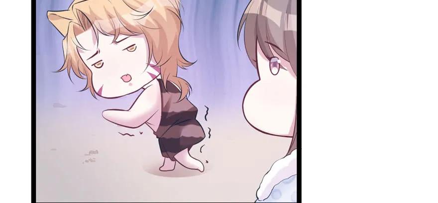 第115话-白箐箐的异世界冒险-白箐箐1（第18张）