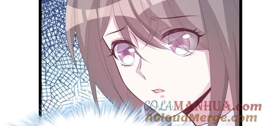 第115话-白箐箐的异世界冒险-白箐箐1（第29张）